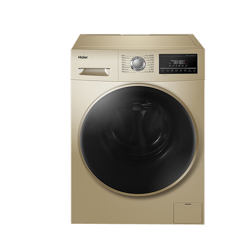 海尔深层除螨洗衣机