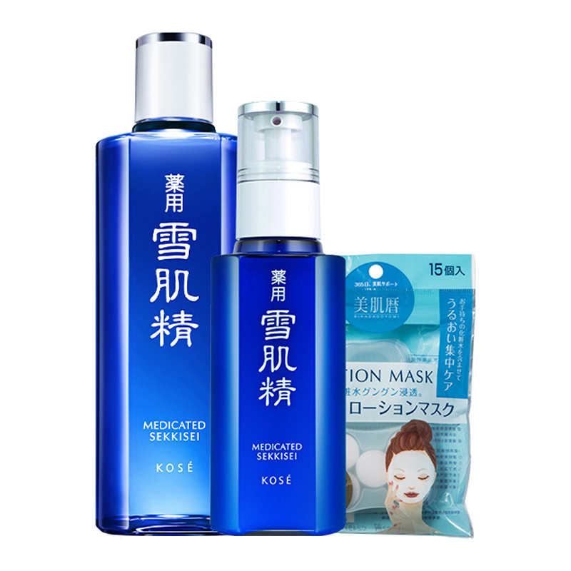 雪肌精 黄金水乳雪肌护肤套装