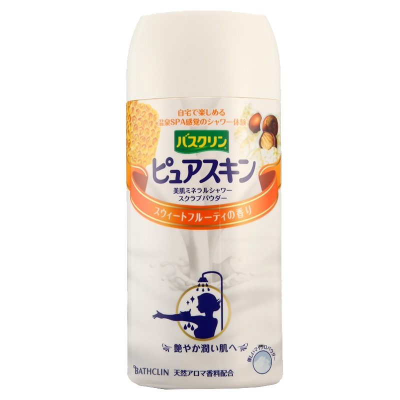 巴斯克林 美肌淋浴盐