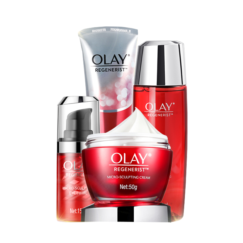 玉兰油 新生塑颜保湿水乳套装