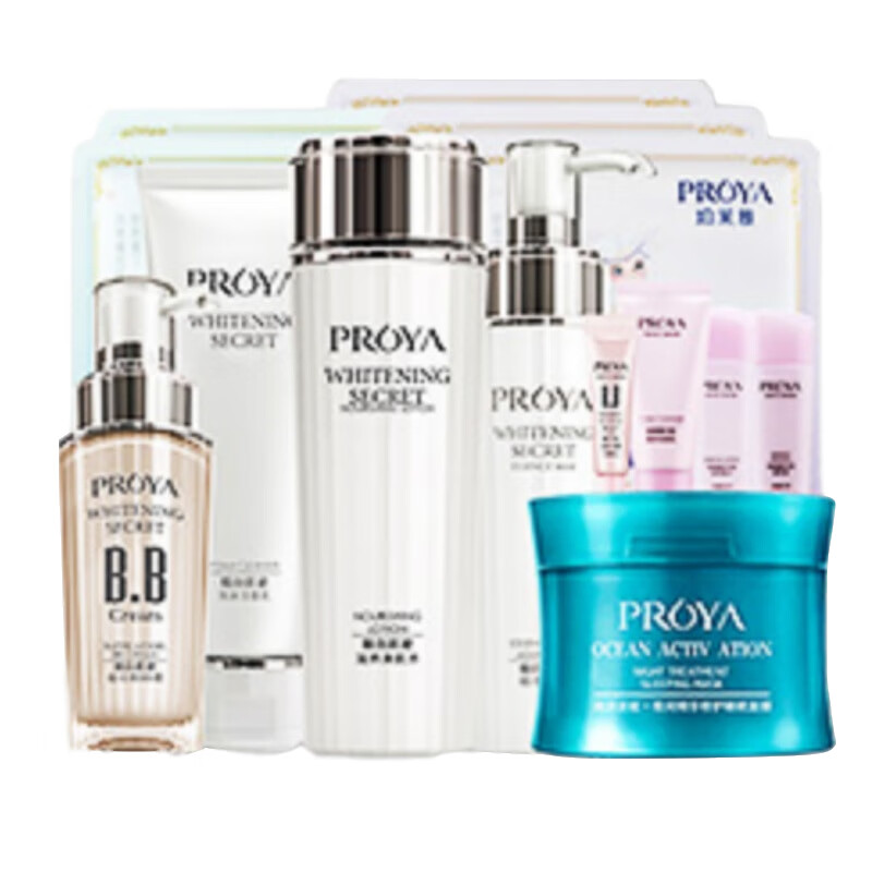 珀莱雅 补水护肤套装