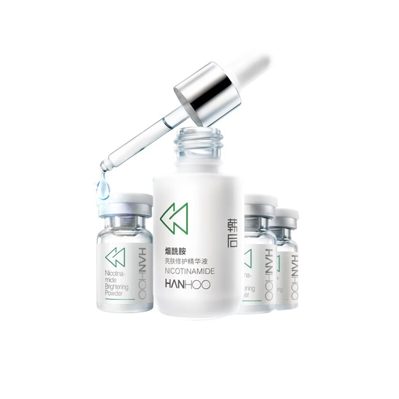 韩后 亮肤祛痘印精华液