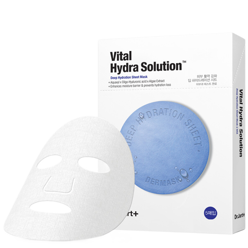 蒂佳婷 活力水润蓝色药丸面膜