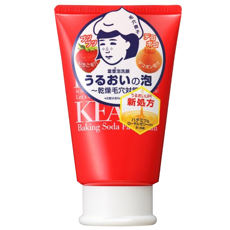 石泽研究所 小苏打泡沫洗面奶