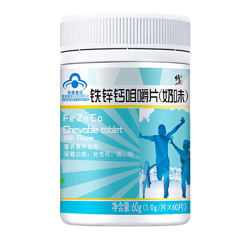 修正香浓奶味 钙片