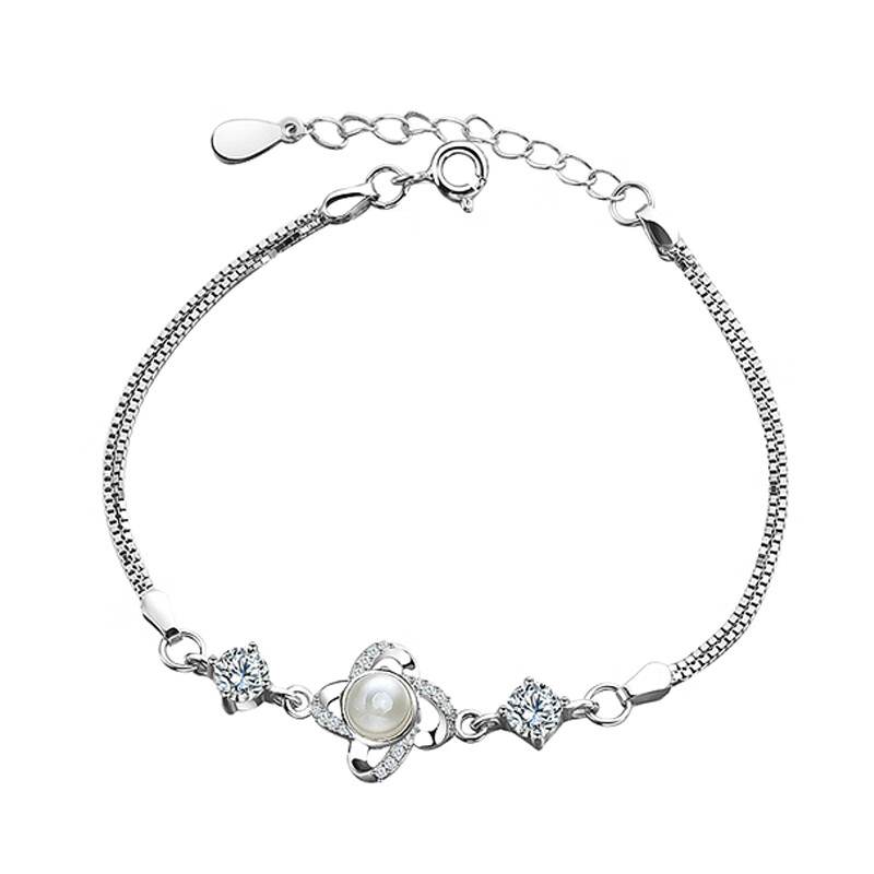 伊黛儿投影四叶草情侣手链