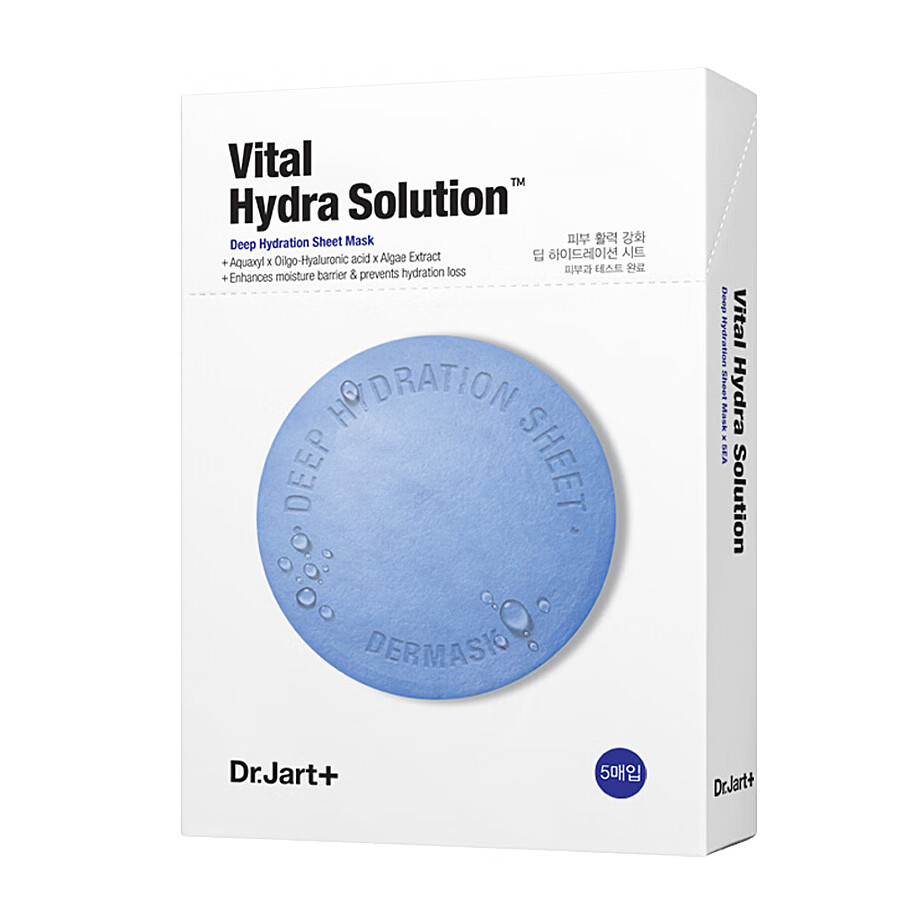 蒂佳婷 水动力活力水润面膜