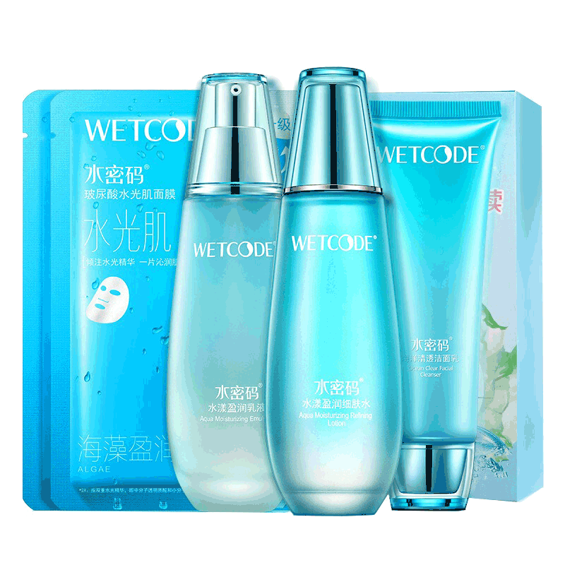 水密码 海藻水盈清透护肤套装