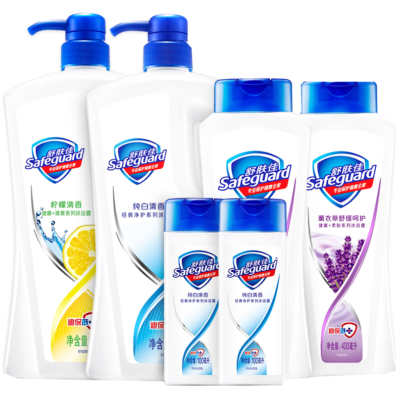 舒肤佳 纯白沐浴露套装