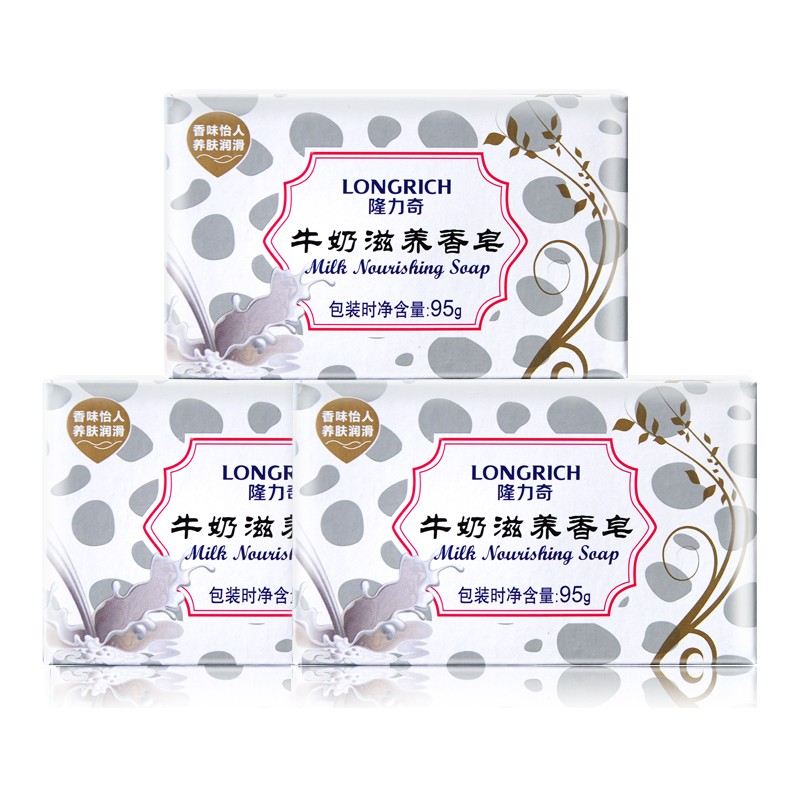 隆力奇 牛奶滋养香皂