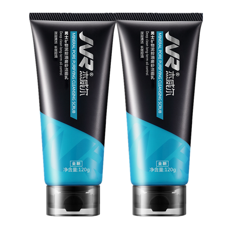 杰威尔 控油滋养洁面乳