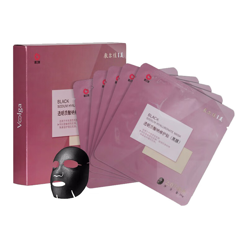 敷尔佳 透明质酸钠面膜