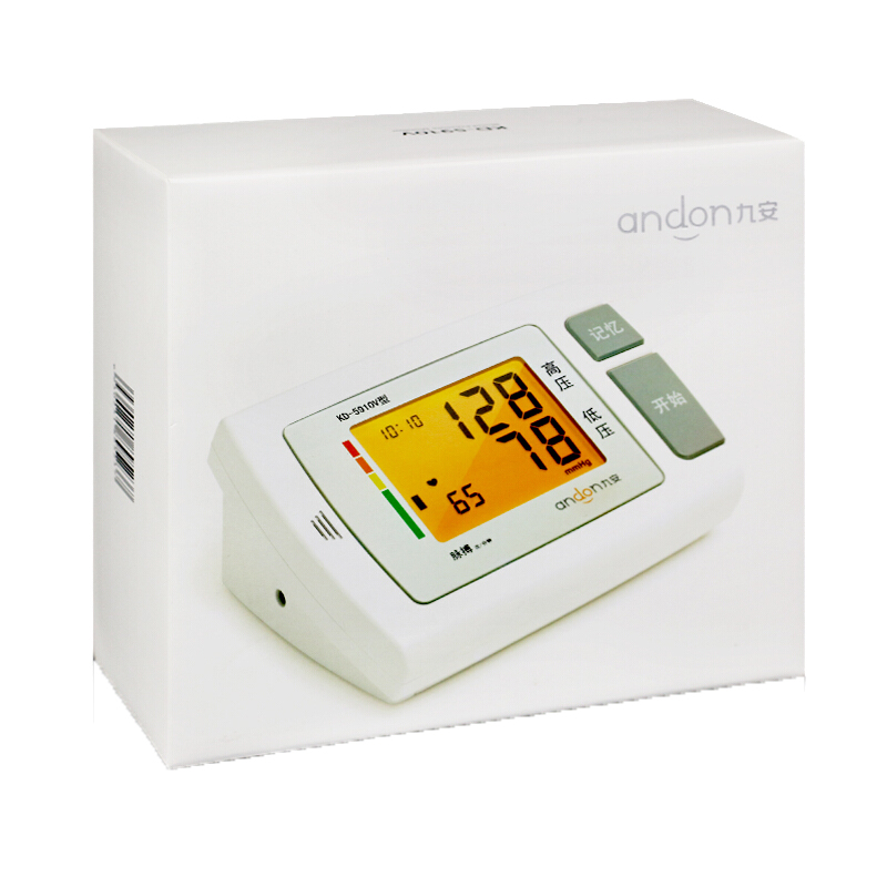 九安语音全自动血压计