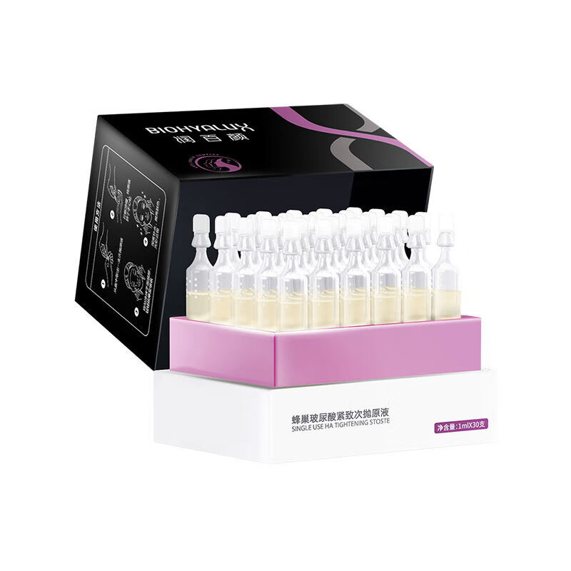 润百颜蜂巢玻尿酸精华乳