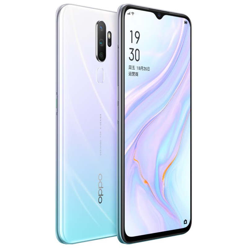 OPPO 阳光屏拍照手机