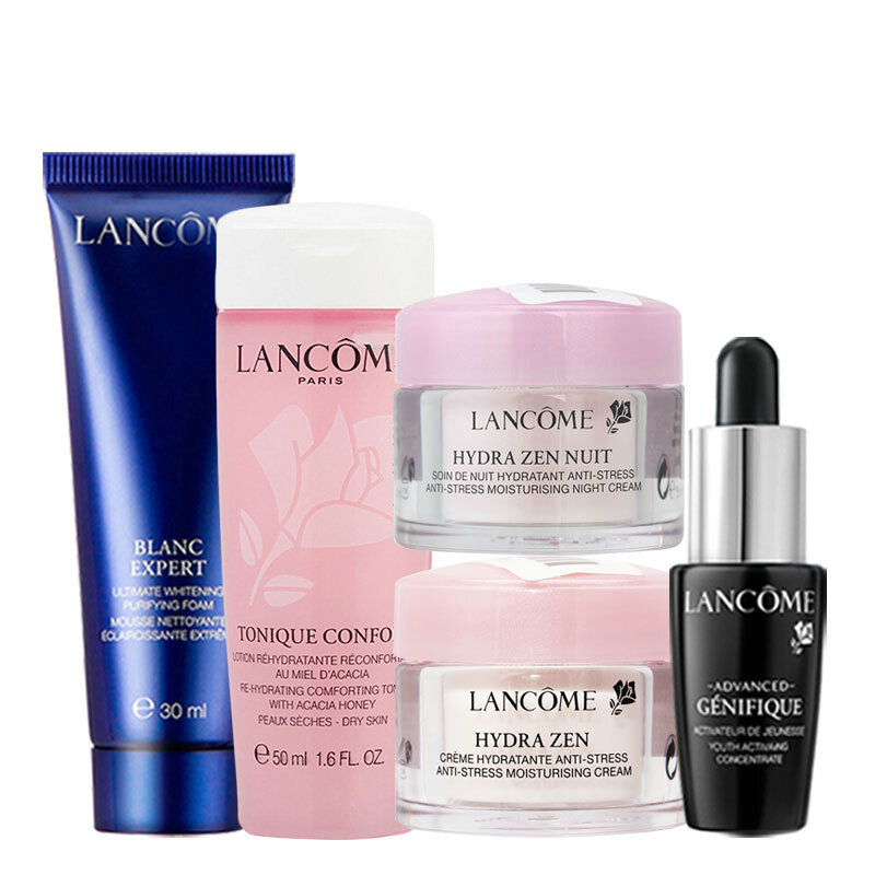 兰蔻 水份缘系列护肤品套装