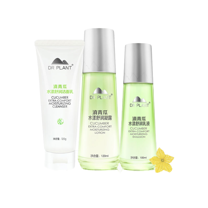 植物医生 滇青瓜 护肤套装