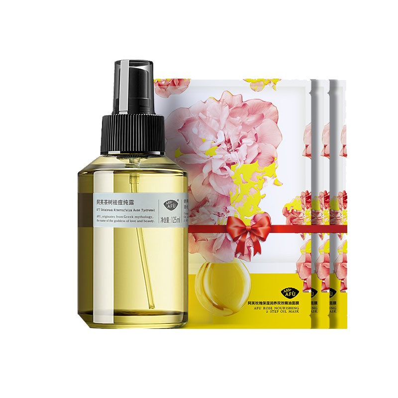 阿芙 茶树祛痘补水纯露