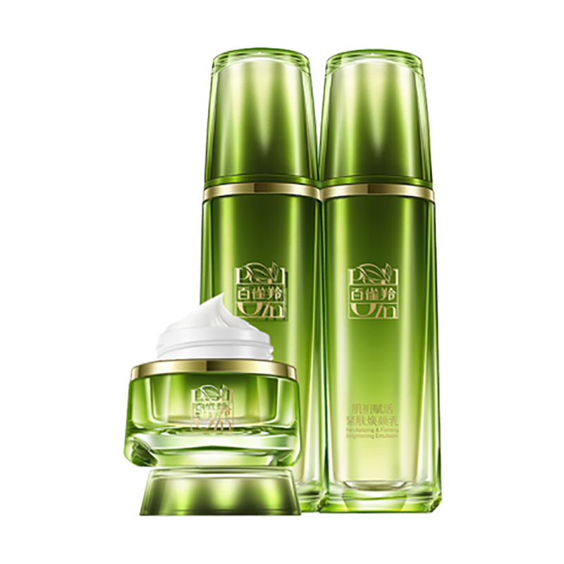 百雀羚 补水护肤化妆品套装