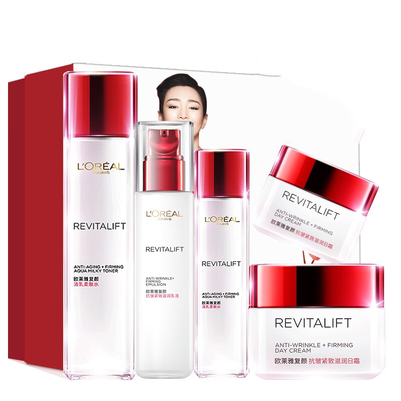 欧莱雅 抗皱紧致护肤套装