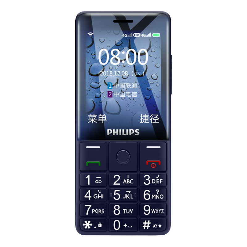 飞利浦 智能老人手机