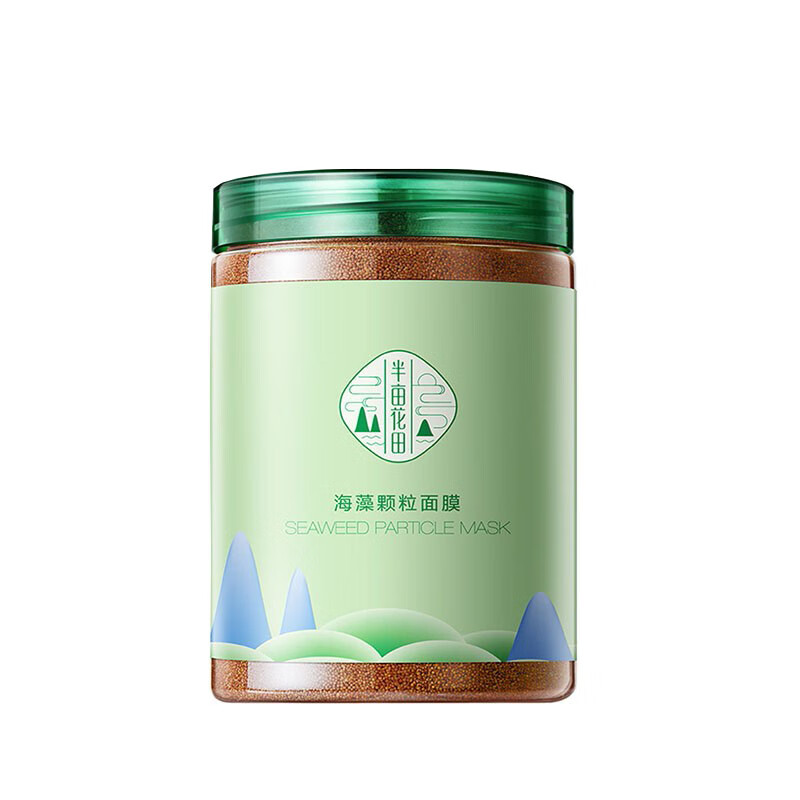 半亩花田 海藻 面膜