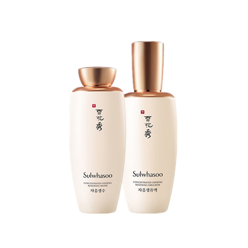 雪花秀 滋盈生人参焕颜水乳套装