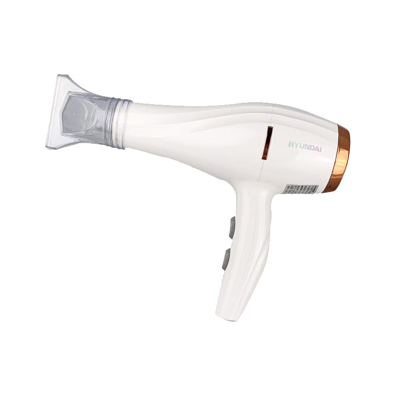 现代 家用大功率吹风机
