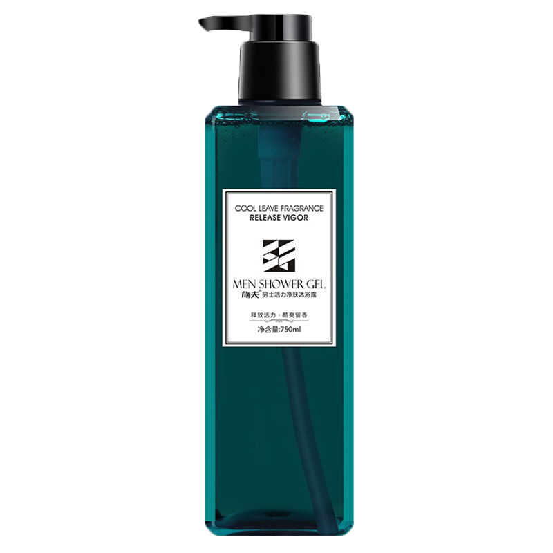 草萨 男士沐浴露