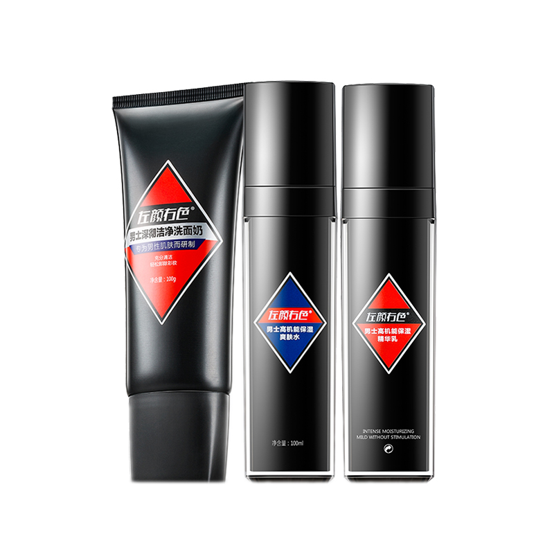 左颜右色 高机能修护护肤套装