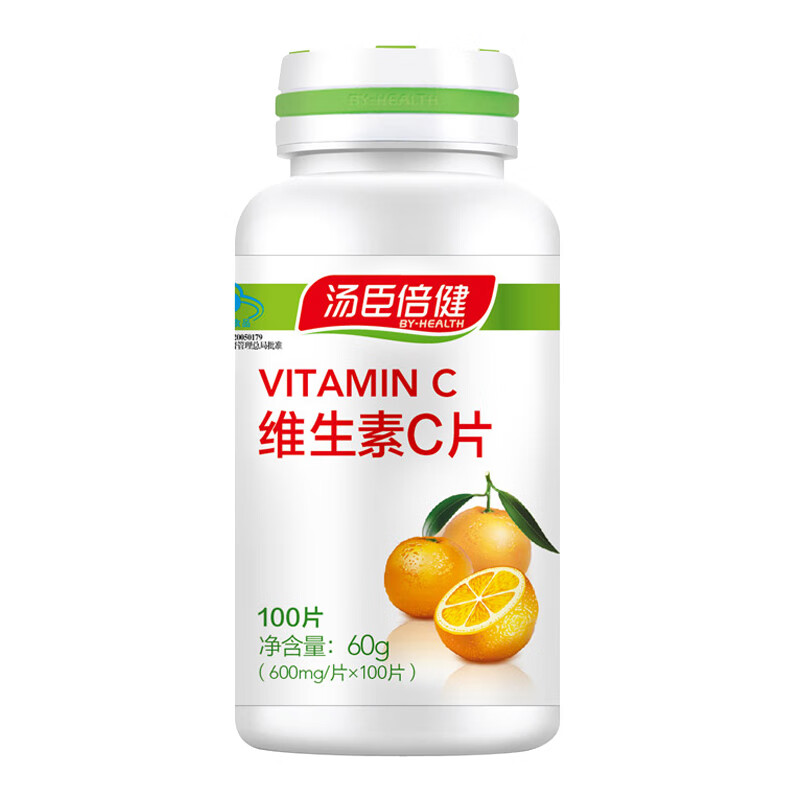 汤臣倍健 增强免疫 VC片