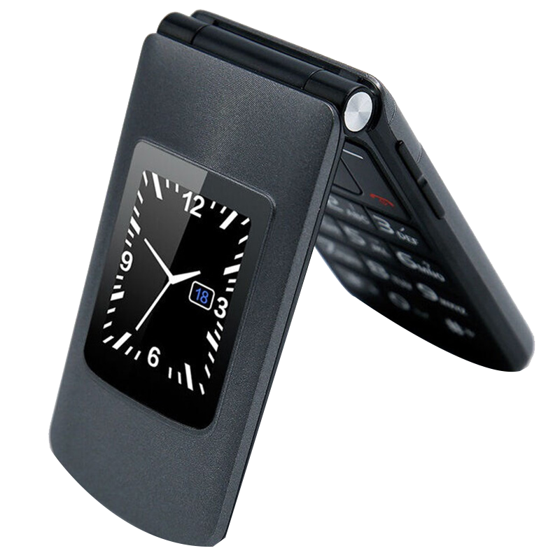 守护宝天空灰老人手机