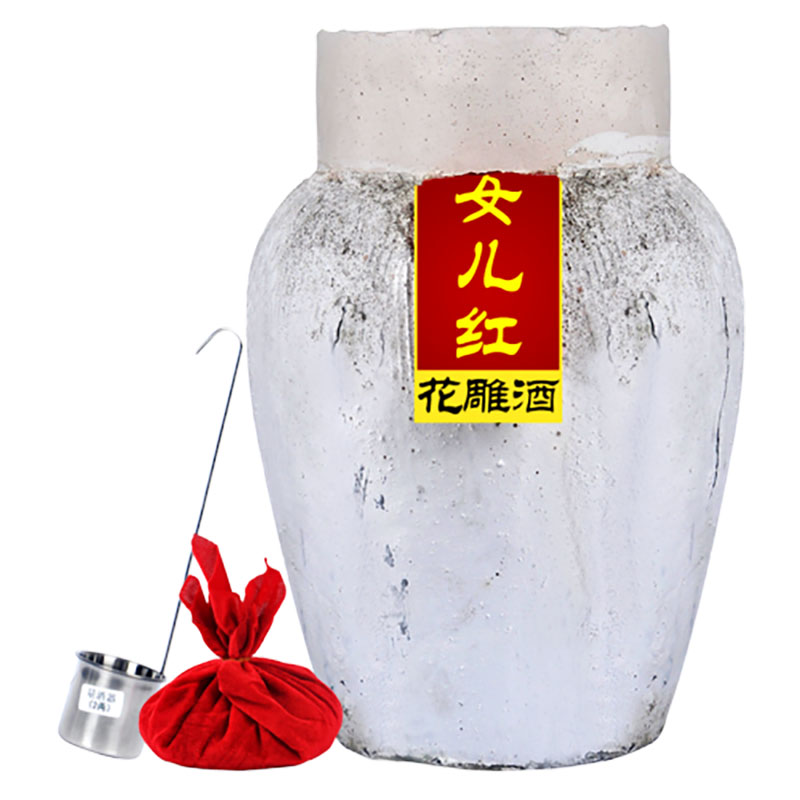 女儿红 绍兴花雕酒