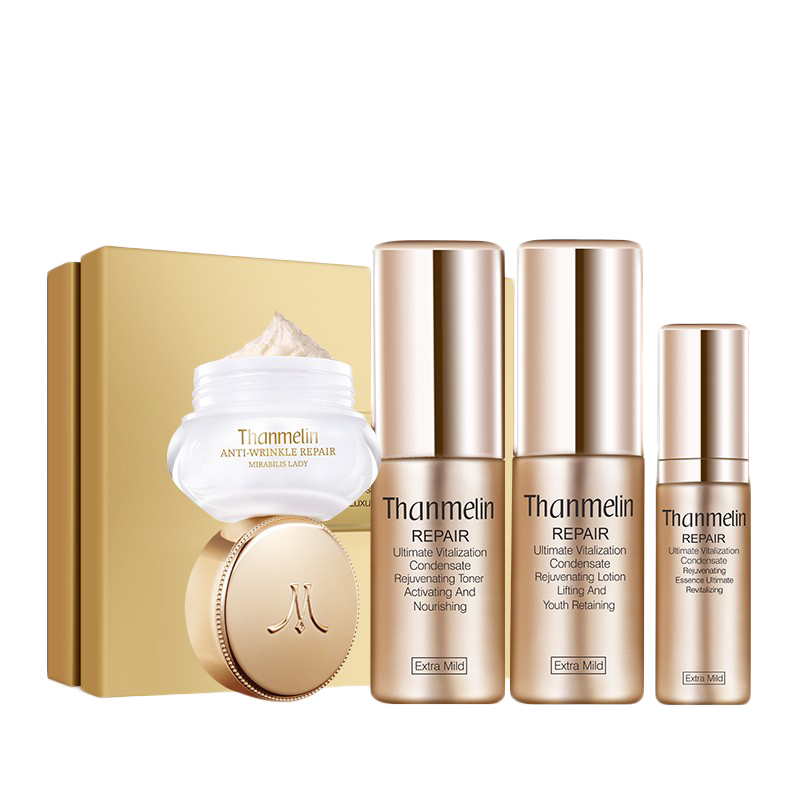 梵蜜琳 修护三部曲