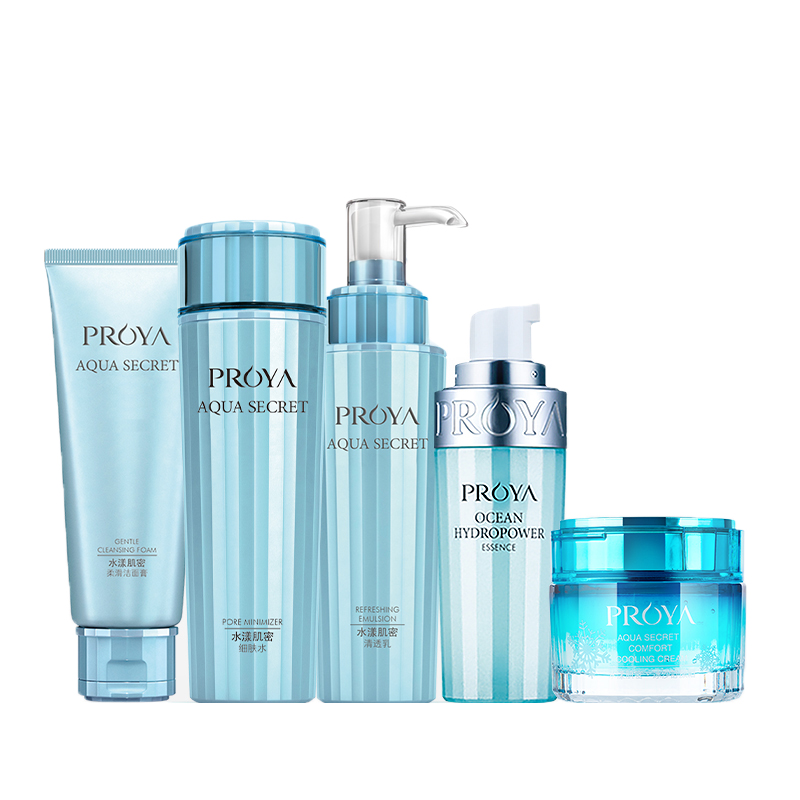 珀莱雅 水漾肌密补水 护肤品