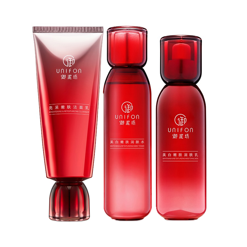 御泥坊 小红瓶美肤嫩白护肤礼盒