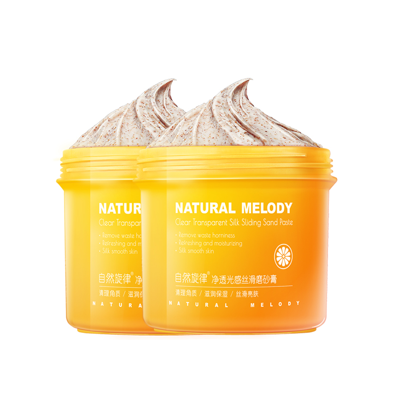 自然旋律 全身适用浴盐