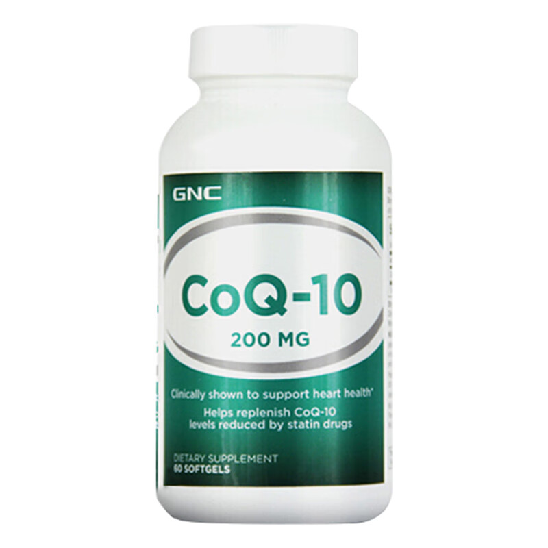 健安喜 保护心脏 辅酶Q10