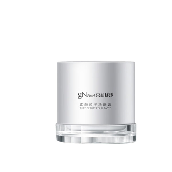 京润珍珠 素颜焕美珍珠面霜