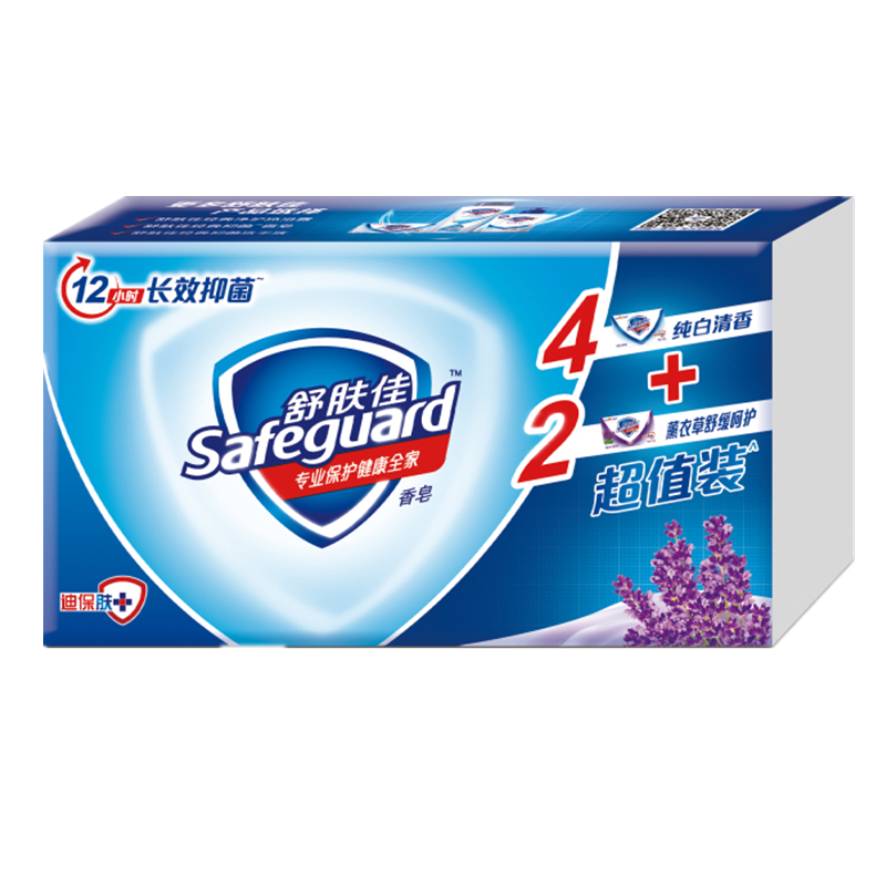 舒肤佳 温和清洁香皂