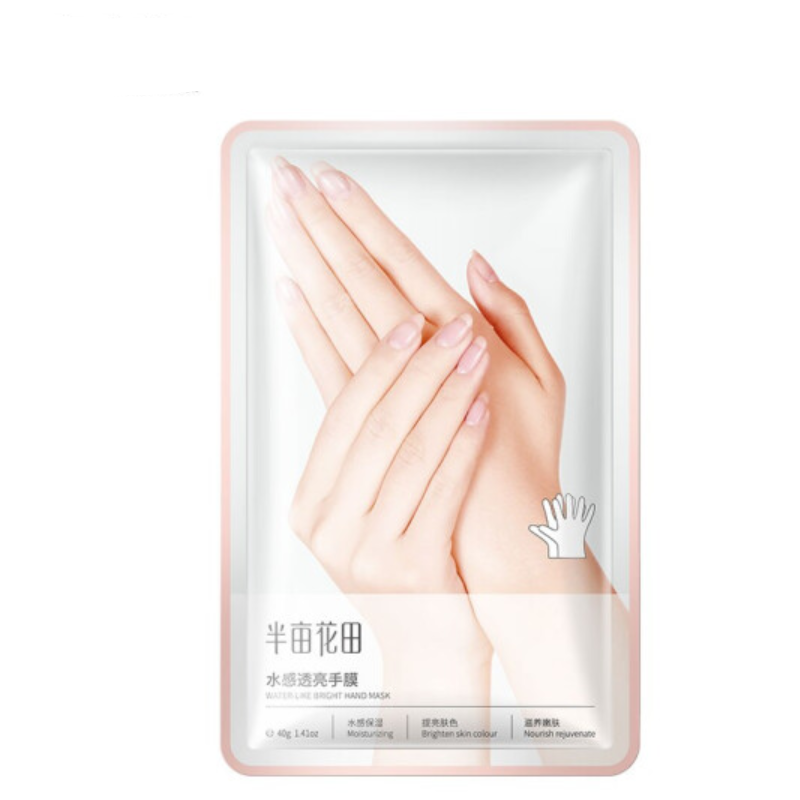 半亩花田嫩白保湿手膜