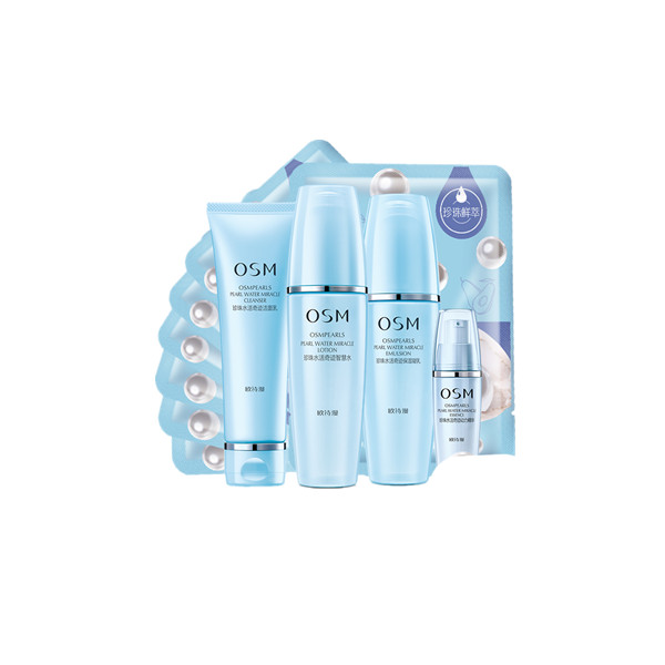 欧诗漫 珍珠水活奇迹 水乳套装