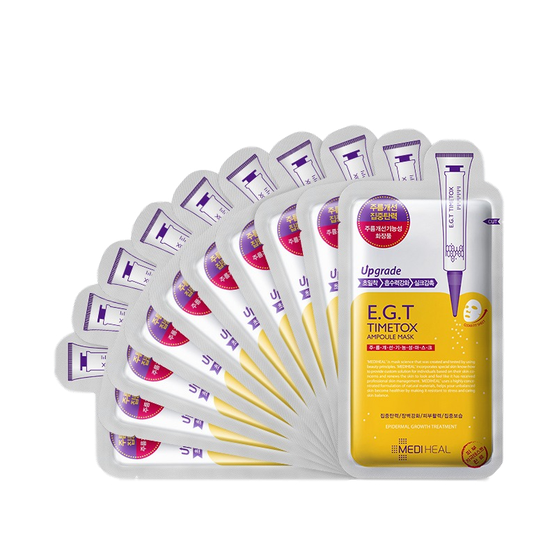 美迪惠尔 补水紧致修护面膜