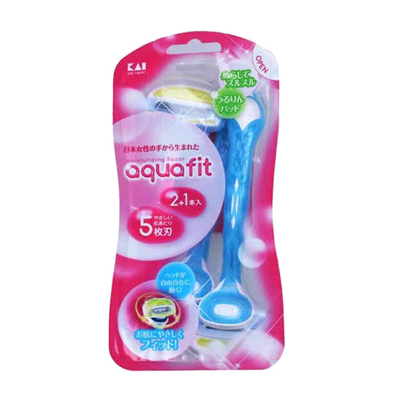 贝印 日本进口除毛刀