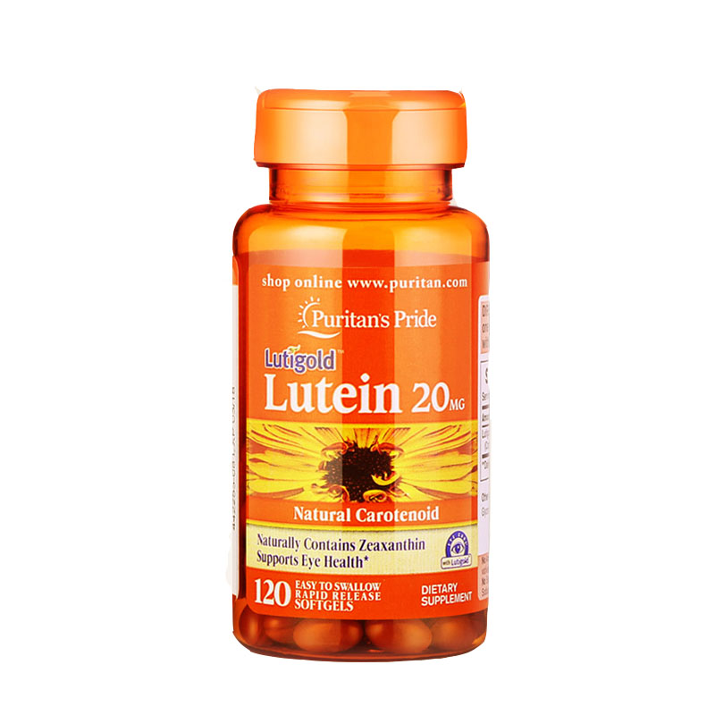 普丽普莱 胡萝卜素成人护眼