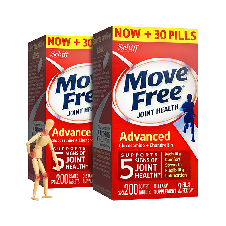 Move Free 红瓶氨糖