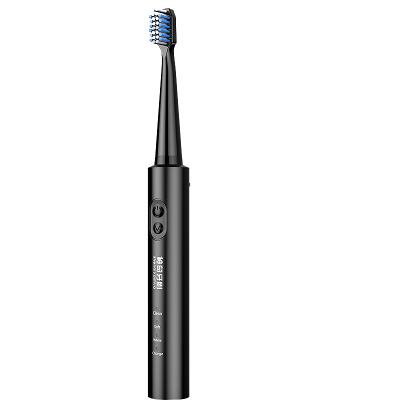 神奇 声波振防水电动牙刷