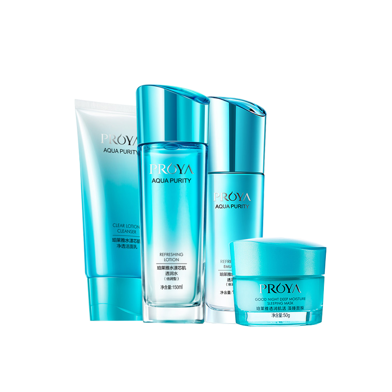 珀莱雅 水漾芯肌玻尿酸护肤套装