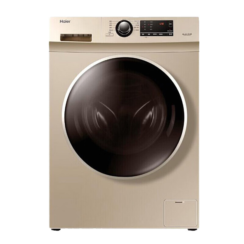 海尔 全自动洗衣机