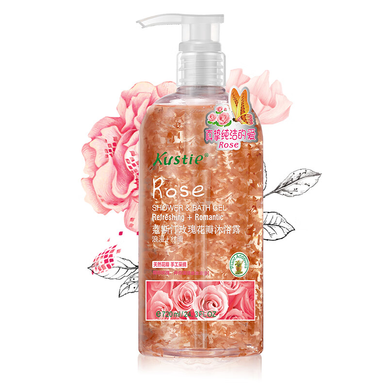 蔻斯汀 玫瑰花瓣沐浴露